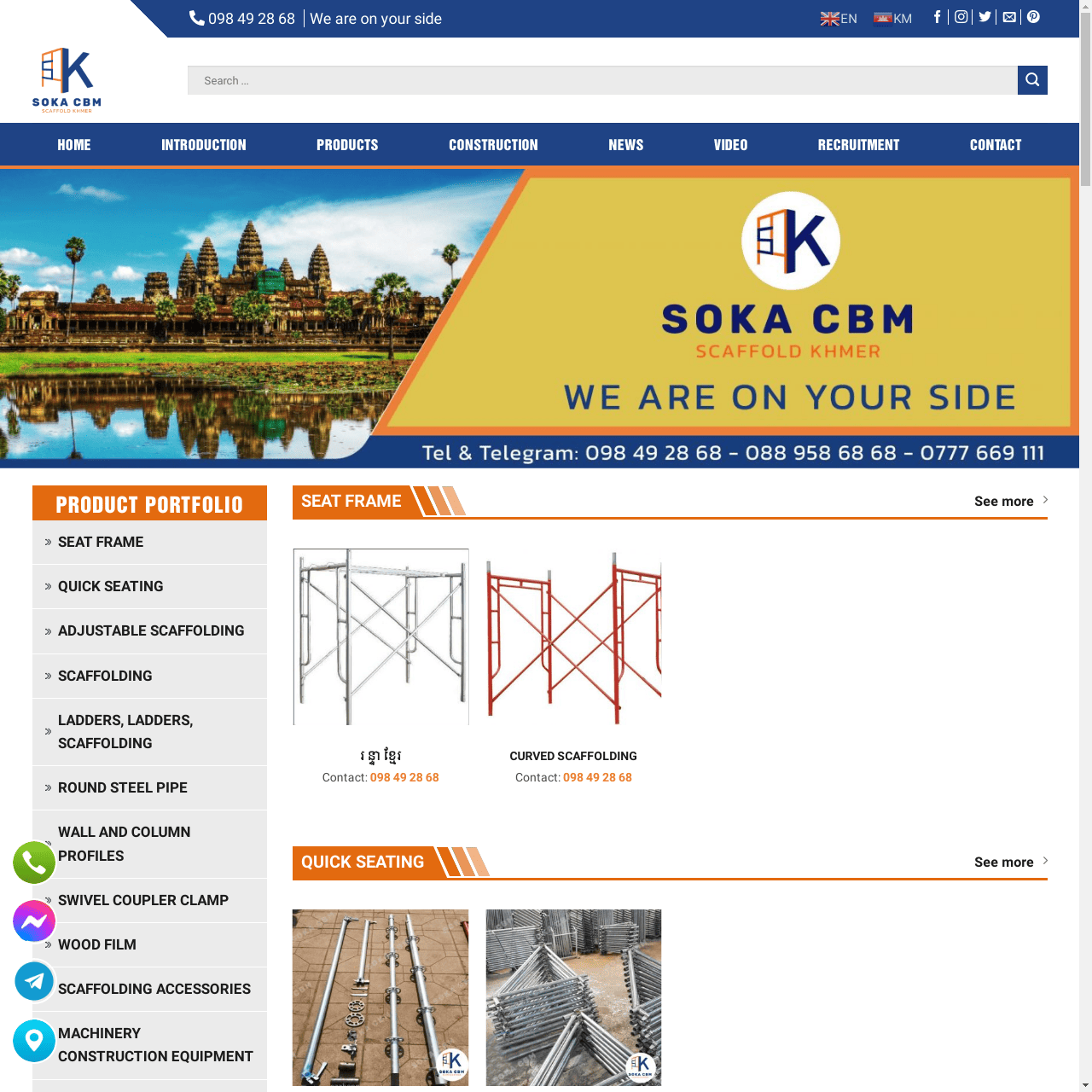 Giao diện website xây dựng chuyên nghiệp