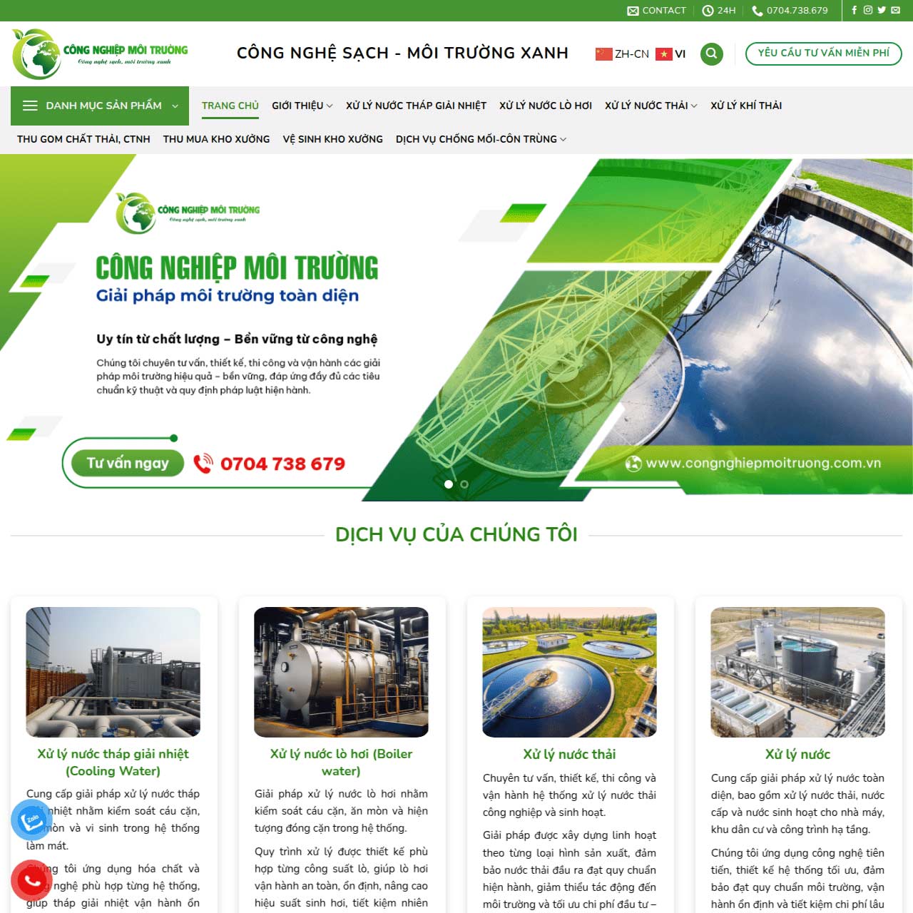 Mẫu website môi trường Mẫu website môi trường