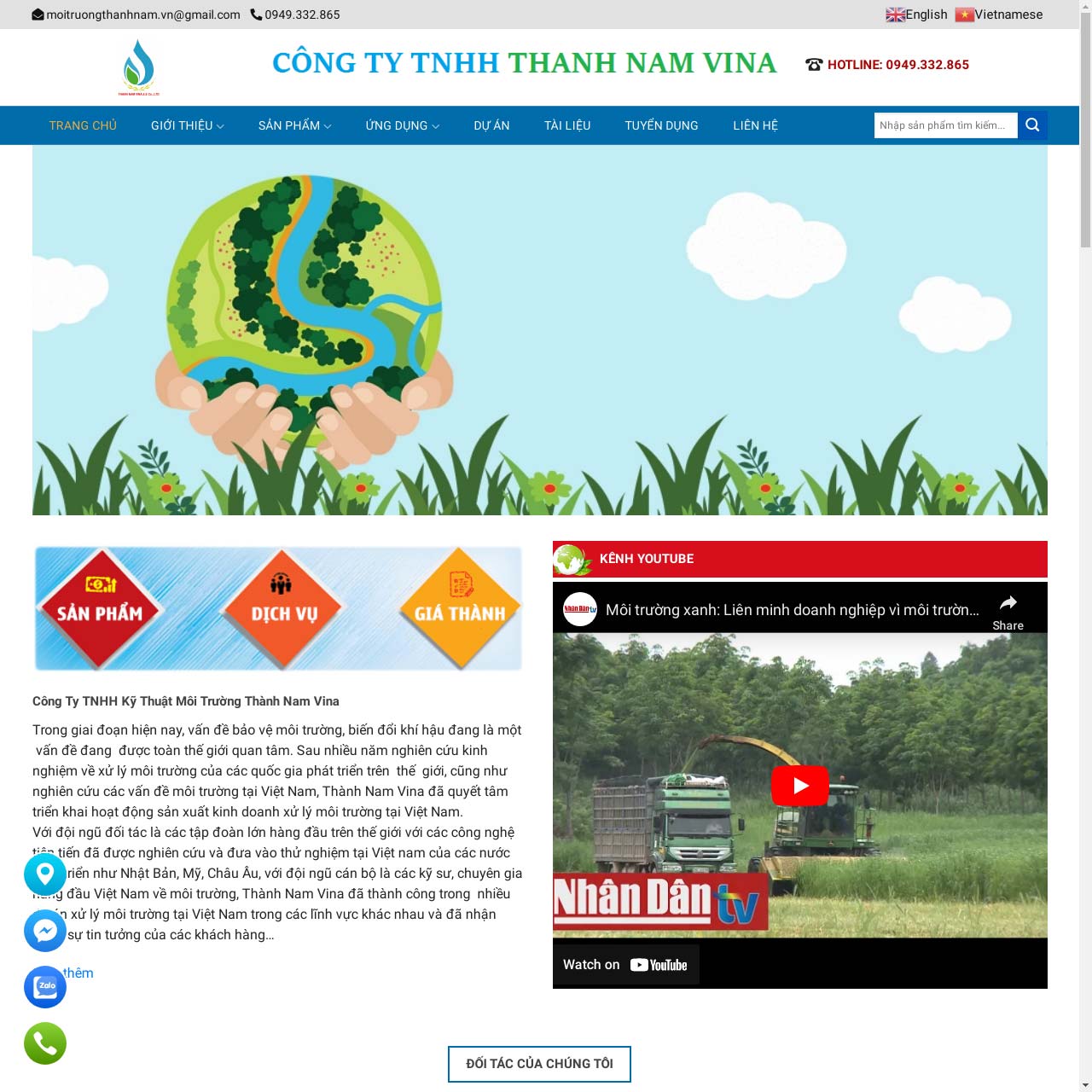 Giao diện website công ty môi trường hiện đại Giao diện website công ty môi trường hiện đại
