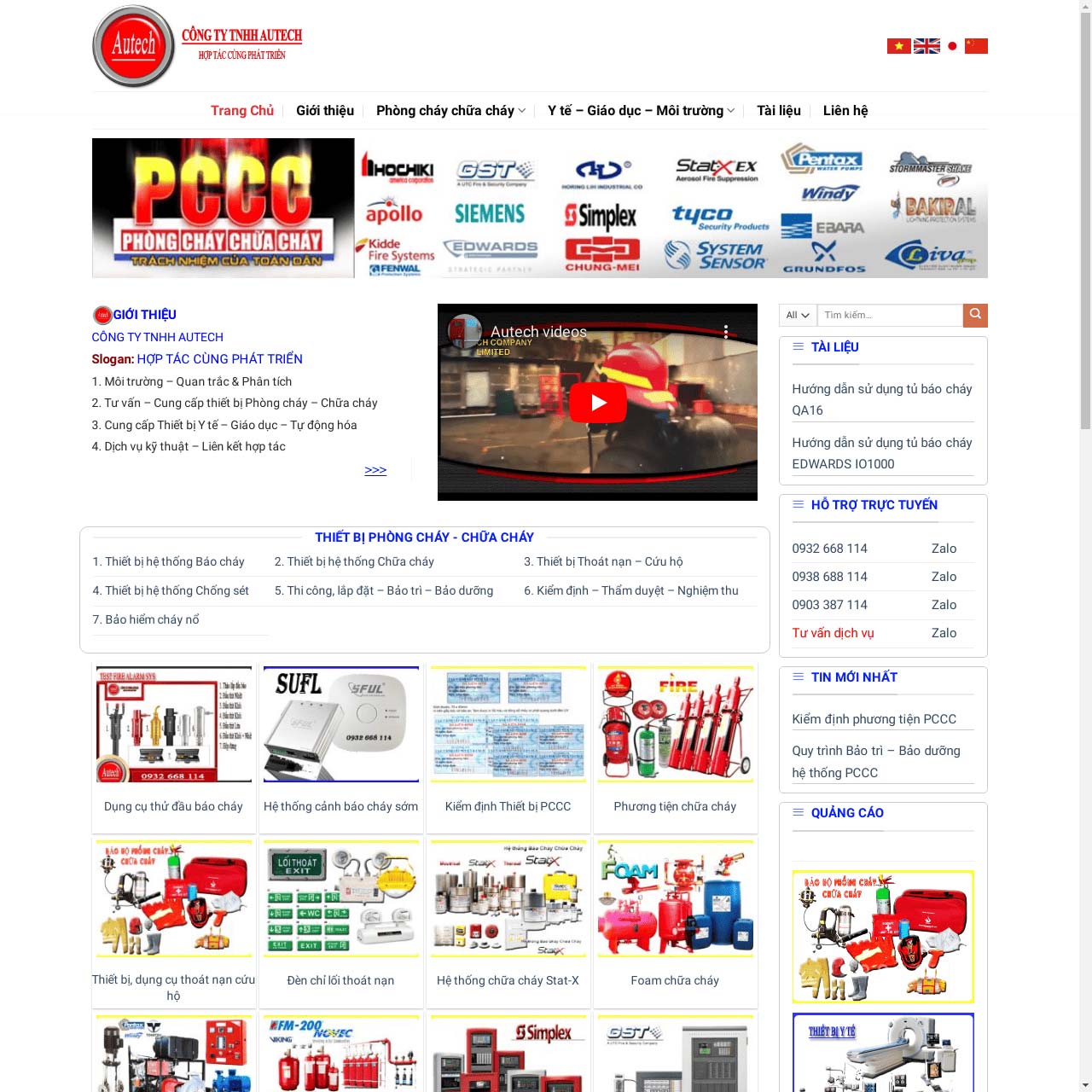 Website công ty PCCC chuyên nghiệp