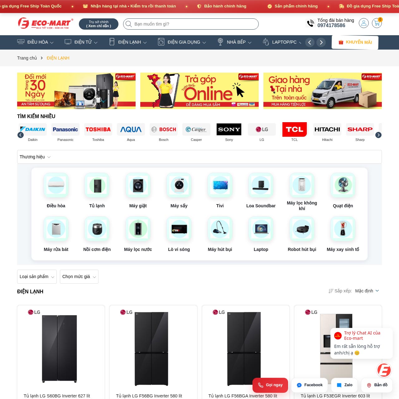 Mẫu website 07 Mẫu website 07